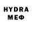 MDMA молли Green_ Girl