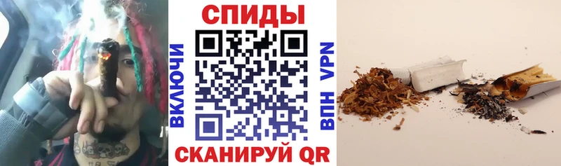 Бутират бутик  Зима 