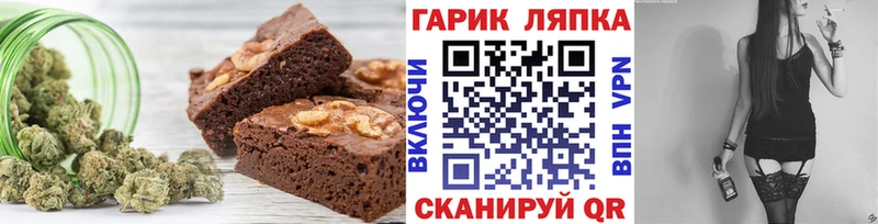 Canna-Cookies конопля  Зима 