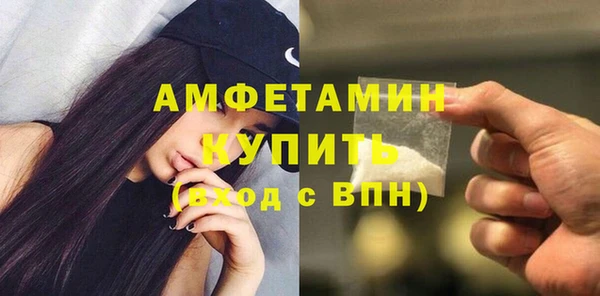 героин Верхний Тагил
