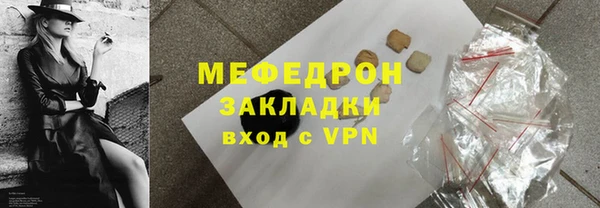 героин Верхний Тагил