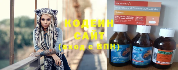 спайс Верхнеуральск