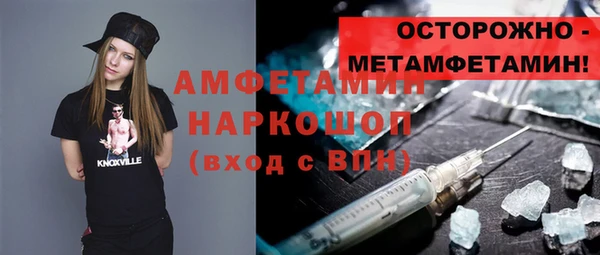 героин Верхний Тагил