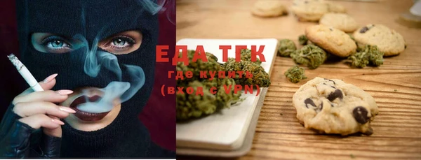 героин Верхний Тагил