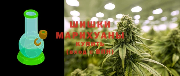 кристаллы Верея