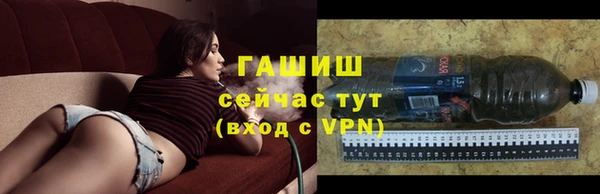 героин Верхний Тагил