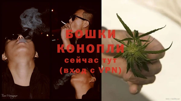 спайс Верхнеуральск