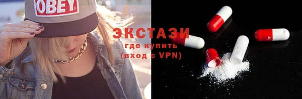героин Верхний Тагил