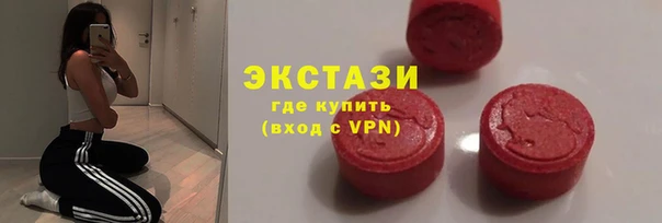 героин Верхний Тагил