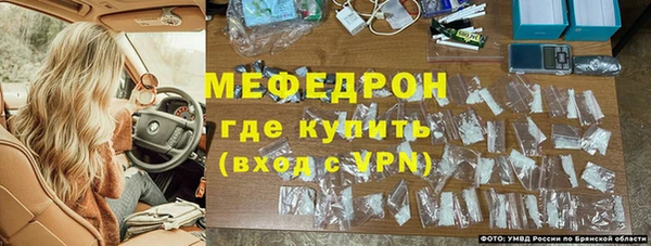 спайс Верхнеуральск