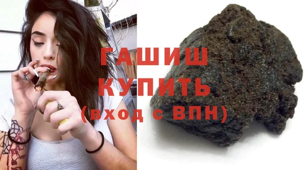 героин Верхний Тагил
