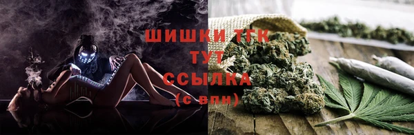 скорость Бугульма