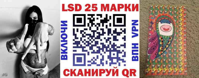 Марки N-bome 1,8мг мега ONION Зима